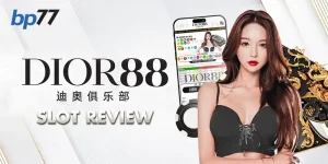Dior88 Ewallet Casino Review in Malaysia
