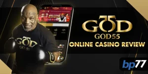 God55 Online Casino Review