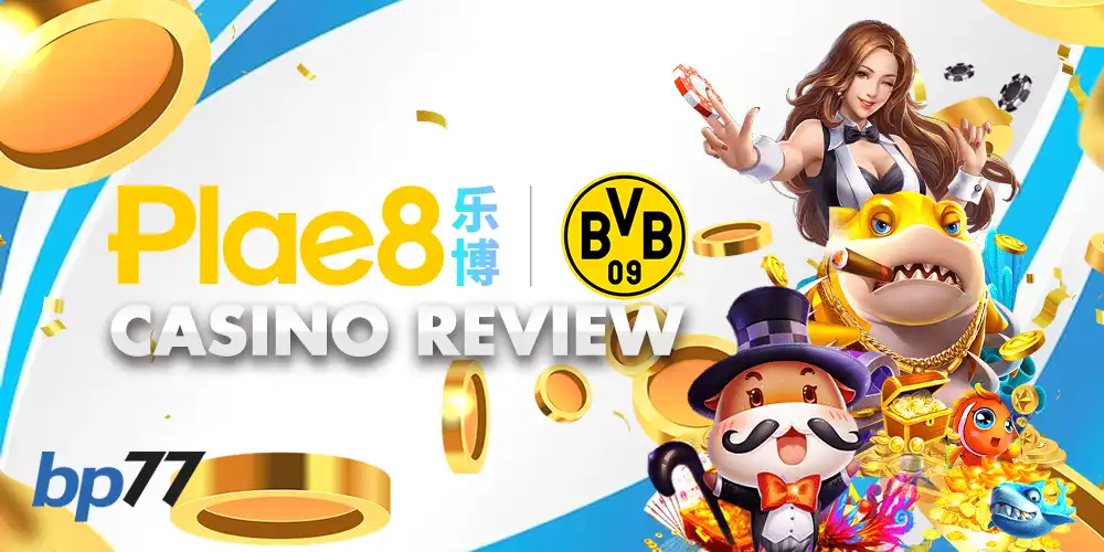 Plae8 Casino Review